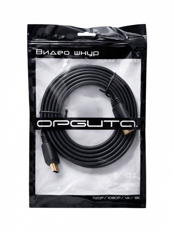 Орбита OT-AVW44 кабель HDMI-HDMI 3м плоский (v1.4, пакет)